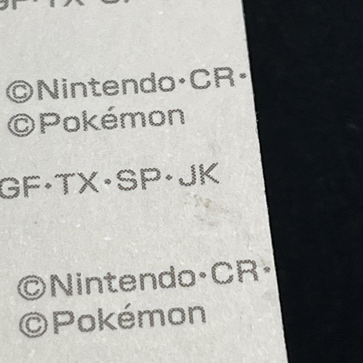 Pikachu&Grookey&Scorbunny&Sobble Decochara Seal Sticker bread sticker 173th edition Japanese (2.LP) - JariseStore