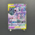 Mewtwo & Mew GX RR 029/094 Pokemon card Miracle Twin sm11 (3.MP)