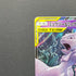 Mewtwo & Mew GX RR 029/094 Pokemon card Miracle Twin sm11 (3.MP)