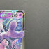 Mewtwo & Mew GX RR 029/094 Pokemon card Miracle Twin sm11 (3.MP)