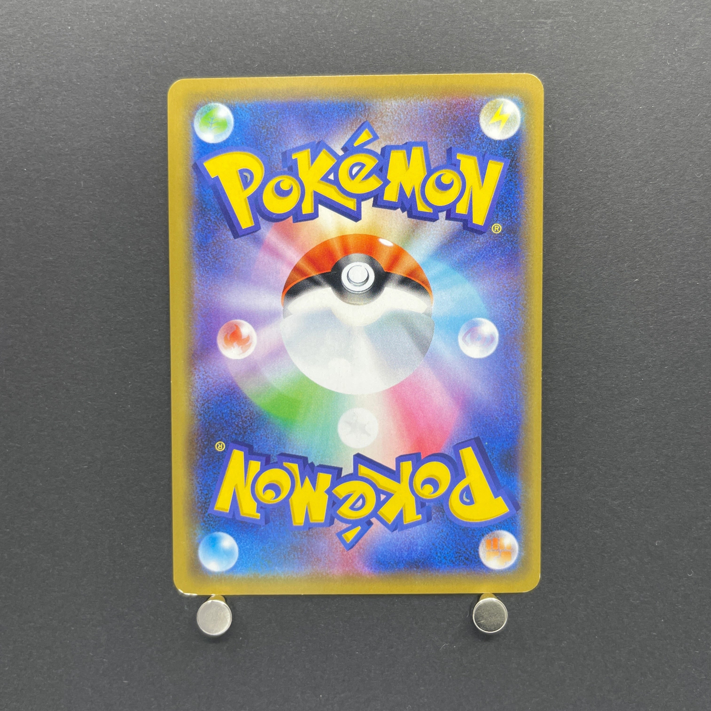 Mewtwo & Mew GX RR 029/094 Pokemon card Miracle Twin sm11 (3.MP)