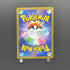 Mewtwo & Mew GX RR 029/094 Pokemon card Miracle Twin sm11 (3.MP)