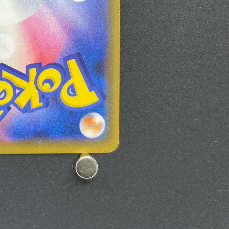 Mewtwo & Mew GX RR 029/094 Pokemon card Miracle Twin sm11 (3.MP)