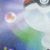 Mewtwo & Mew GX RR 029/094 Pokemon card Miracle Twin sm11 (3.MP)