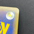 Mewtwo & Mew GX RR 029/094 Pokemon card Miracle Twin sm11 (3.MP)