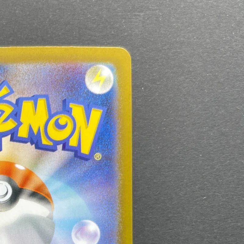 Piplup AR 085/080 Pokemon card Inferno X M2 (1.NM) - JariseStore