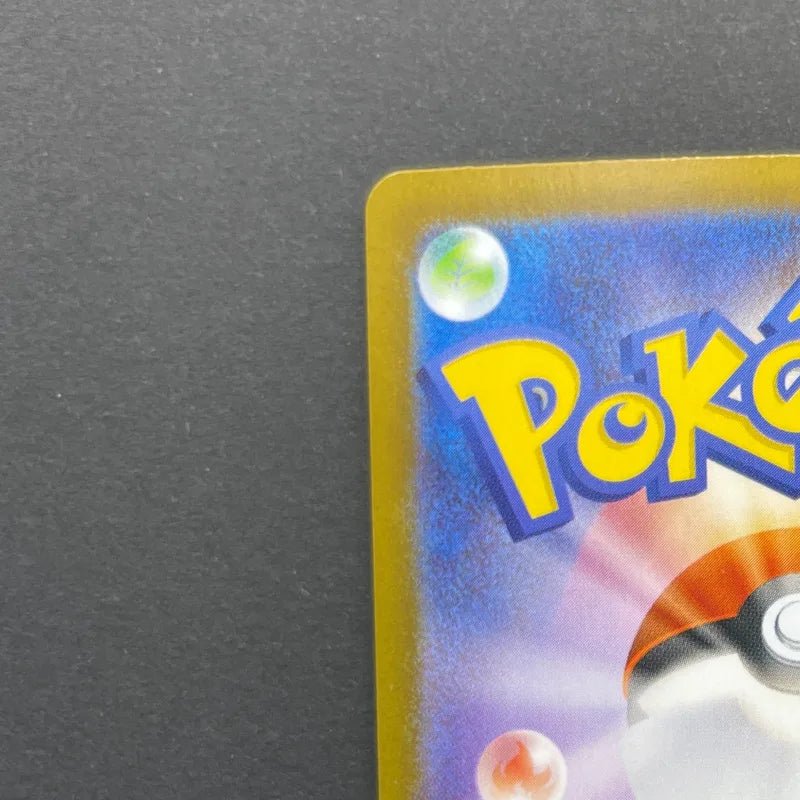 Piplup AR 085/080 Pokemon card Inferno X M2 (1.NM) - JariseStore