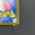 Piplup AR 085/080 Pokemon card Inferno X M2 (1.NM) - JariseStore