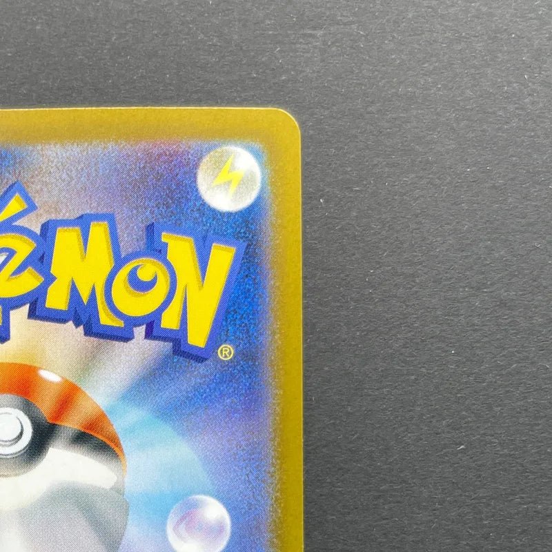 Piplup AR 085/080 Pokemon card Inferno X M2 (1.NM) - JariseStore