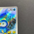 Piplup AR 085/080 Pokemon card Inferno X M2 (1.NM) - JariseStore
