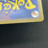 Piplup AR 085/080 Pokemon card Inferno X M2 (1.NM) - JariseStore