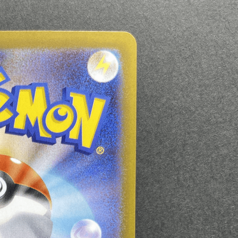 Piplup AR 085/080 Pokemon card Inferno X M2 (1.NM) - JariseStore