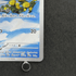 Piplup AR 085/080 Pokemon card Inferno X M2 (1.NM) - JariseStore