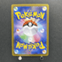 Piplup AR 085/080 Pokemon card Inferno X M2 (1.NM) - JariseStore