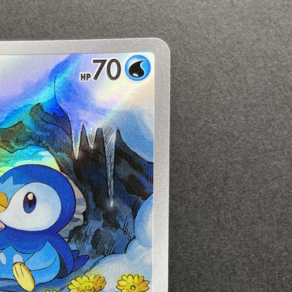 Piplup AR 085/080 Pokemon card Inferno X M2 (1.NM) - JariseStore