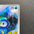Piplup AR 085/080 Pokemon card Inferno X M2 (1.NM) - JariseStore