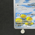Piplup AR 085/080 Pokemon card Inferno X M2 (1.NM) - JariseStore