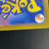 Piplup AR 085/080 Pokemon card Inferno X M2 (1.NM) - JariseStore