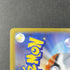 Piplup AR 085/080 Pokemon card Inferno X M2 (1.NM) - JariseStore