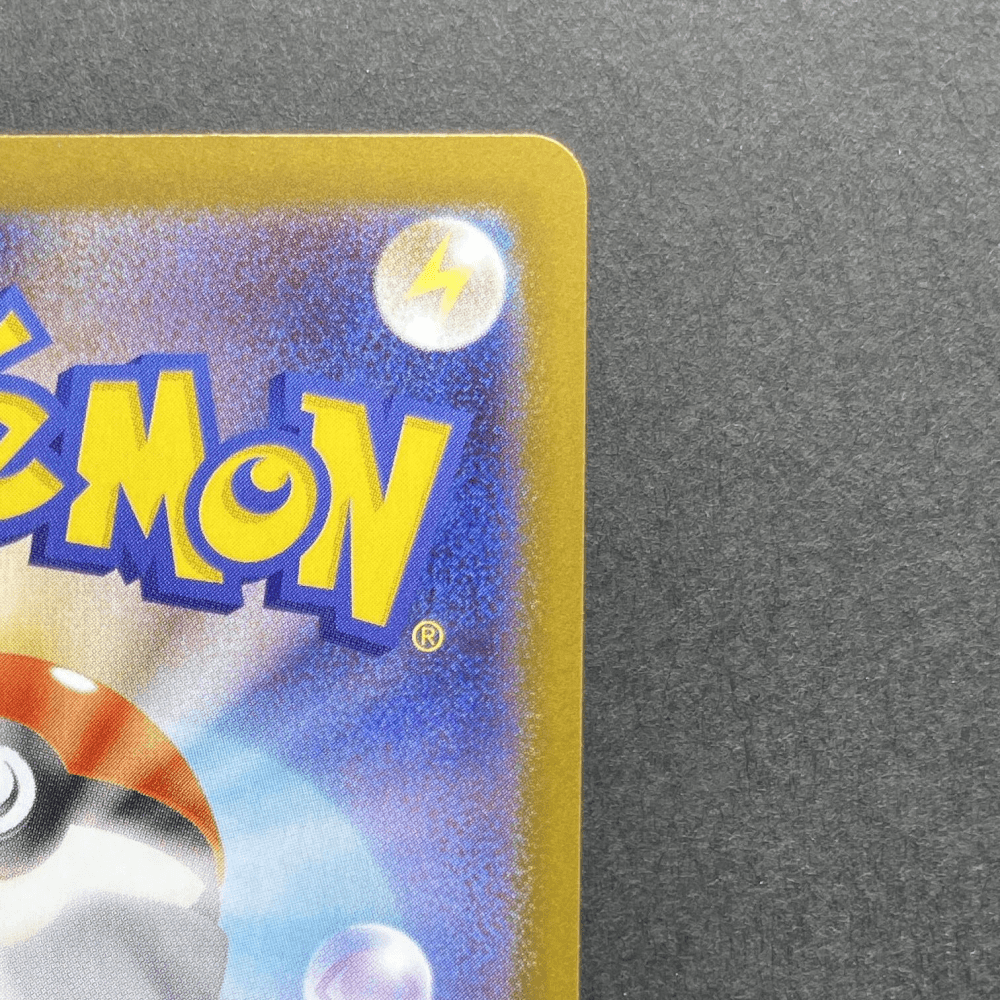 Piplup AR 085/080 Pokemon card Inferno X M2 (1.NM) - JariseStore