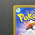 Piplup AR 085/080 Pokemon card Inferno X M2 (1.NM) - JariseStore