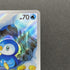 Piplup AR 085/080 Pokemon card Inferno X M2 (1.NM) - JariseStore