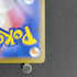 Piplup AR 085/080 Pokemon card Inferno X M2 (1.NM) - JariseStore