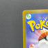 Piplup AR 085/080 Pokemon card Inferno X M2 (1.NM) - JariseStore