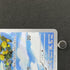 Piplup AR 085/080 Pokemon card Inferno X M2 (1.NM) - JariseStore