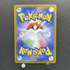 Piplup AR 085/080 Pokemon card Inferno X M2 (1.NM) - JariseStore