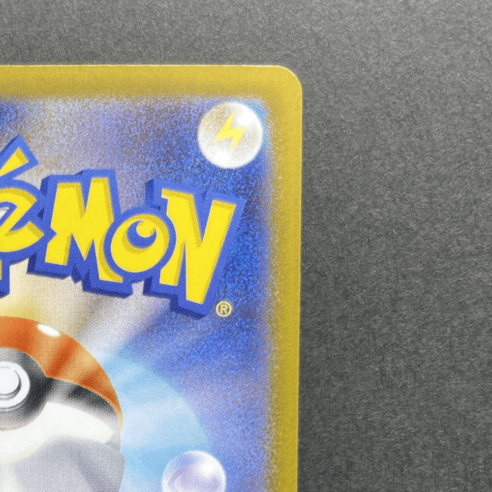 Piplup AR 085/080 Pokemon card Inferno X M2 (1.NM) - JariseStore