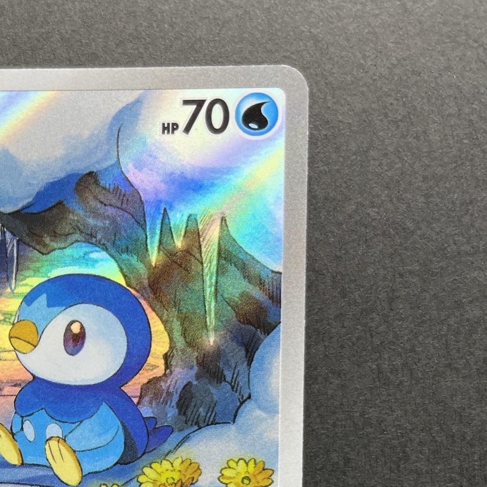 Piplup AR 085/080 Pokemon card Inferno X M2 (1.NM) - JariseStore