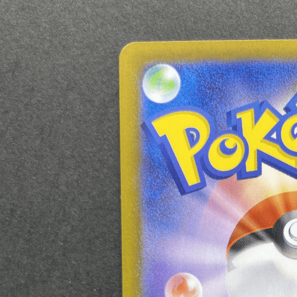 Piplup AR 085/080 Pokemon card Inferno X M2 (1.NM) - JariseStore