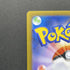 Piplup AR 085/080 Pokemon card Inferno X M2 (1.NM) - JariseStore