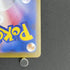Piplup AR 085/080 Pokemon card Inferno X M2 (1.NM) - JariseStore