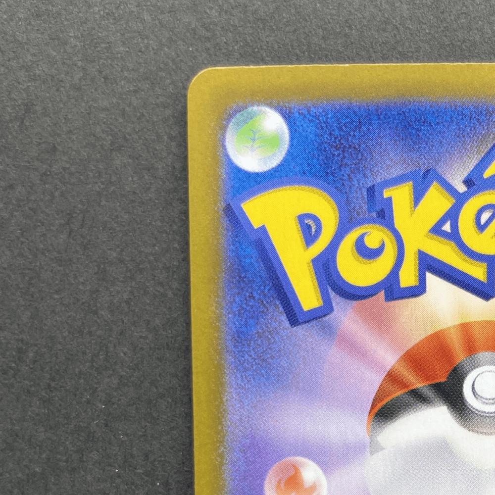 Piplup AR 085/080 Pokemon card Inferno X M2 (1.NM) - JariseStore