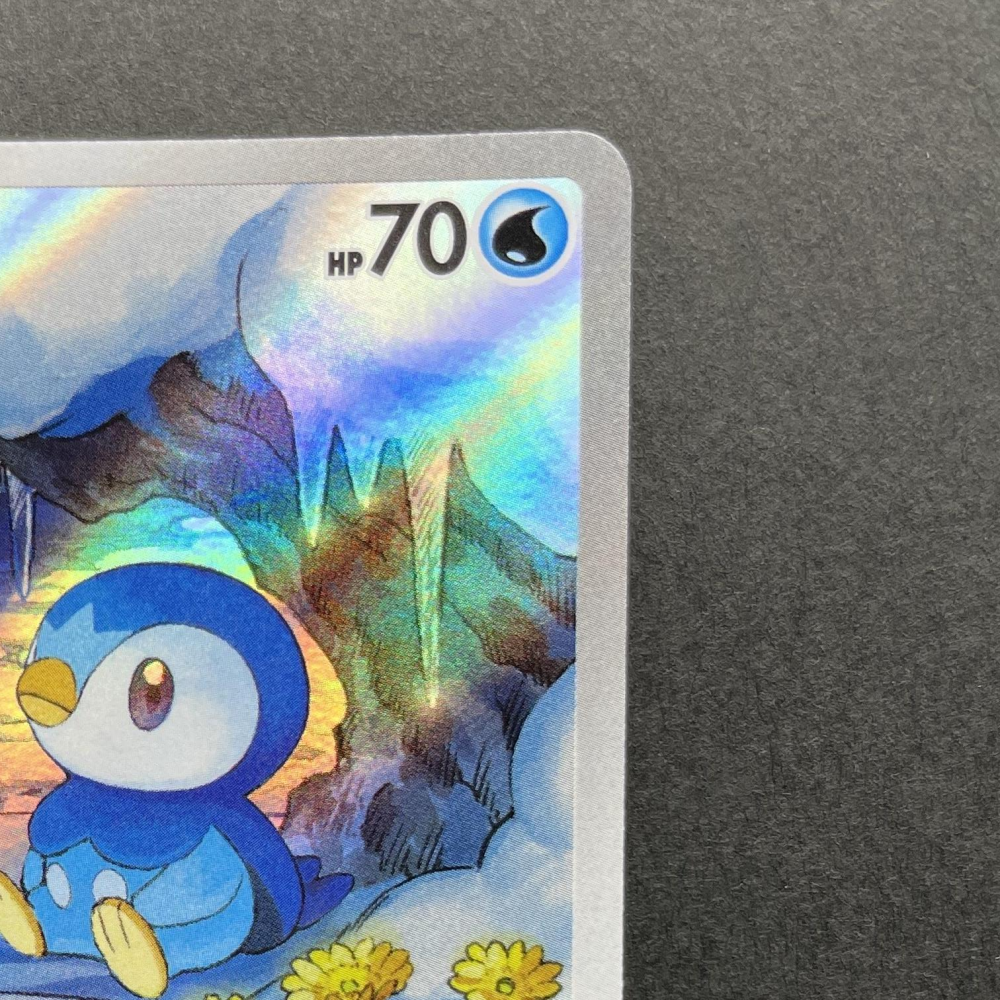 Piplup AR 085/080 Pokemon card Inferno X M2 (1.NM) - JariseStore