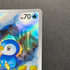 Piplup AR 085/080 Pokemon card Inferno X M2 (1.NM) - JariseStore
