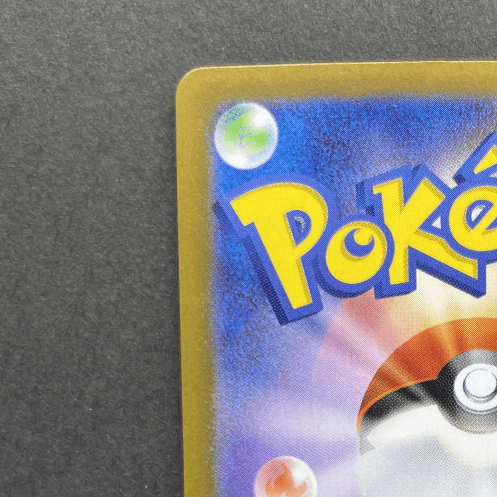 Piplup AR 085/080 Pokemon card Inferno X M2 (1.NM) - JariseStore