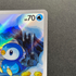 Piplup AR 085/080 Pokemon card Inferno X M2 (1.NM) - JariseStore