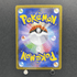 Piplup AR 085/080 Pokemon card Inferno X M2 (1.NM) - JariseStore
