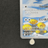 Piplup AR 085/080 Pokemon card Inferno X M2 (1.NM) - JariseStore