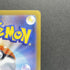 Piplup AR 085/080 Pokemon card Inferno X M2 (1.NM) - JariseStore