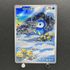 Piplup AR 085/080 Pokemon card Inferno X M2 (2.LP) - JariseStore