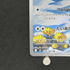 Piplup AR 085/080 Pokemon card Inferno X M2 (2.LP) - JariseStore