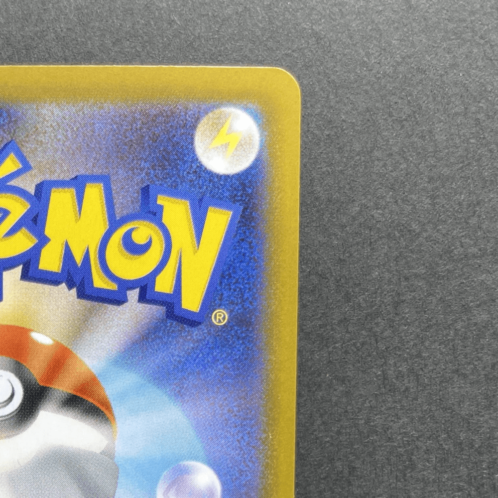 Piplup AR 085/080 Pokemon card Inferno X M2 (2.LP) - JariseStore