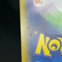 Piplup AR 085/080 Pokemon card Inferno X M2 (2.LP) - JariseStore