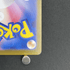Piplup AR 085/080 Pokemon card Inferno X M2 (2.LP) - JariseStore