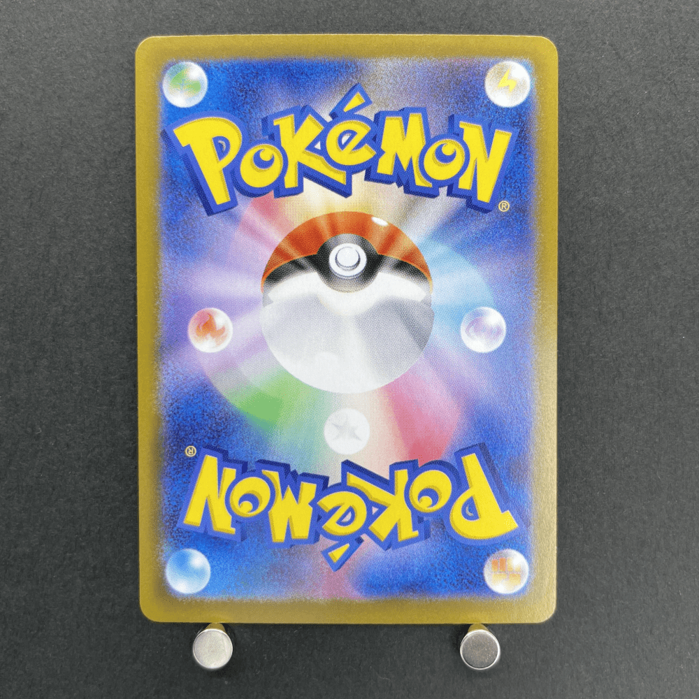 Piplup AR 085/080 Pokemon card Inferno X M2 (2.LP) - JariseStore