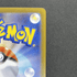 Piplup AR 085/080 Pokemon card Inferno X M2 (2.LP) - JariseStore